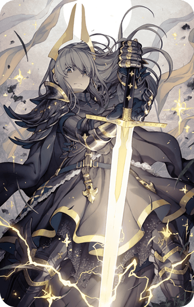 Durandal