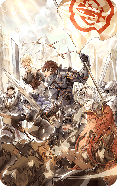 Victorious Flag