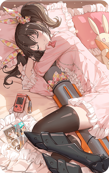 Air-to-Surface Missile: MISHA