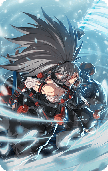 Sword of Winter Shadow