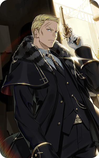 An Offer You Can't Refuse