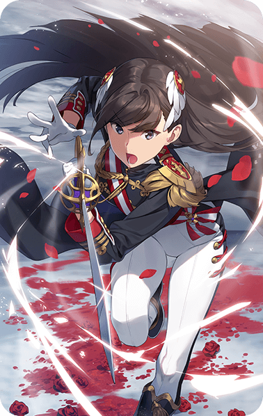 Strike of Aspiration
