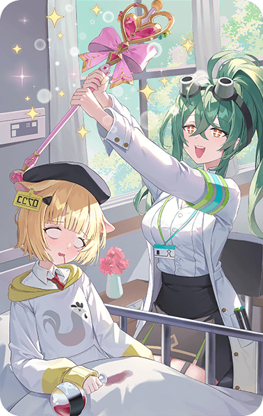 Cure-All Magic Wand