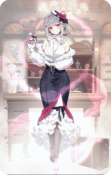 Veritas