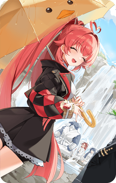 Flame Dragon's Jewel