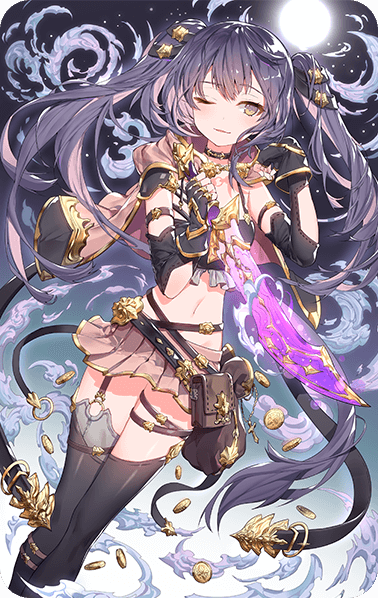 Wind Rider