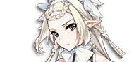 Iseria
