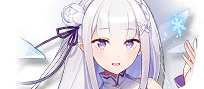 Emilia