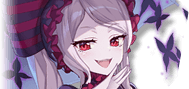 Shalltear