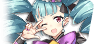 Shooting Star Achates
