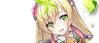 Destina