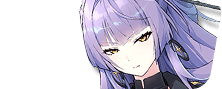 Disciplinary Prefect Aria