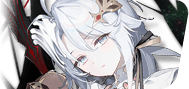 Salome