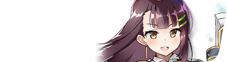 Mascot Hazel