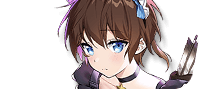 Muse Rima