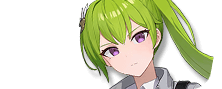 Inheritor Amiki