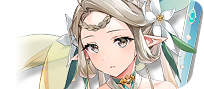 Summertime Iseria