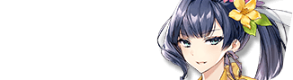 Seaside Bellona