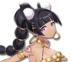 Rin