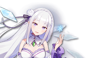 Emilia