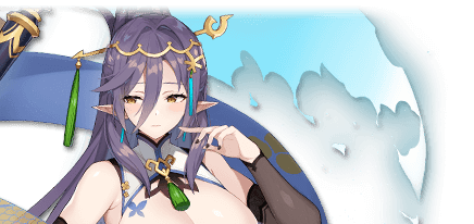 Aria