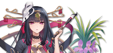 Nahkwol