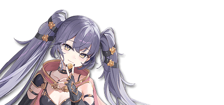Rinak