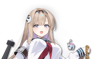 Haru
