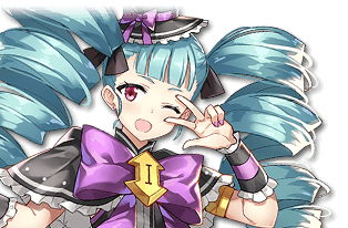 Shooting Star Achates