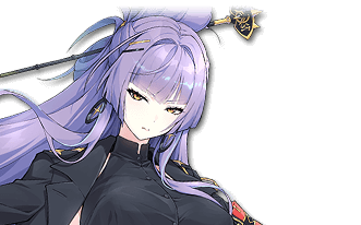 Disciplinary Prefect Aria