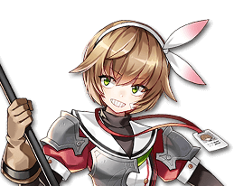 Azalea