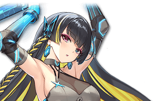Last Piece Karin