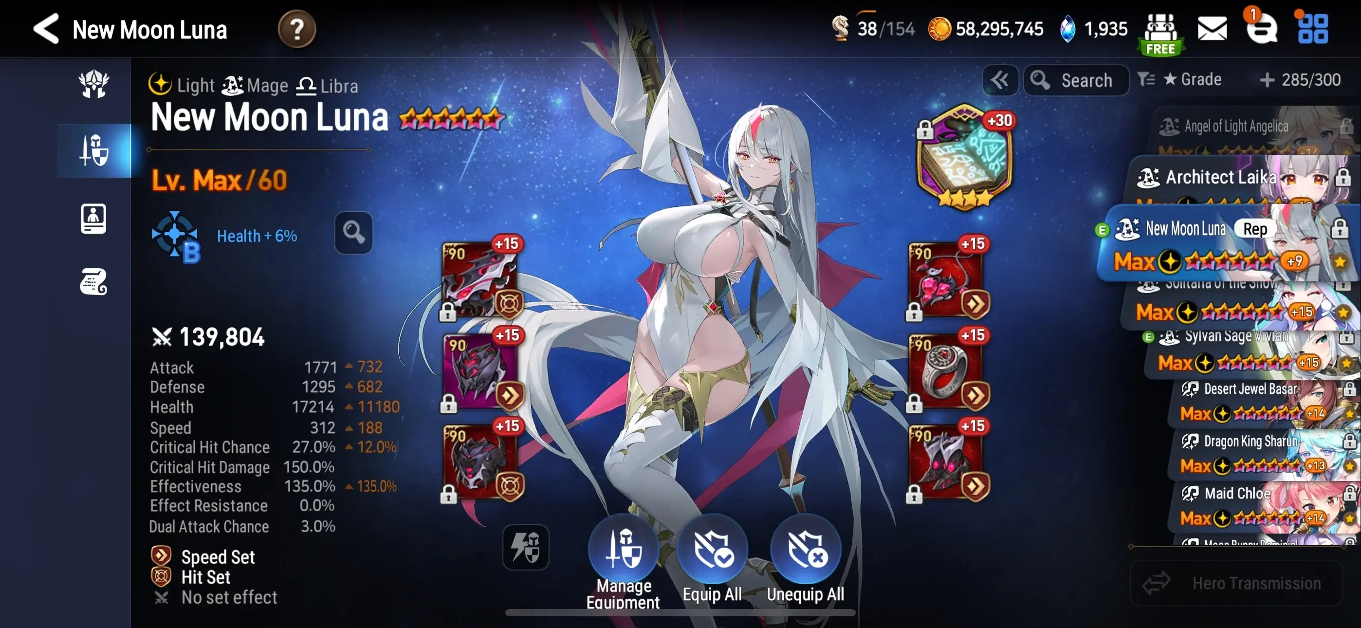New Moon Luna Build Guide